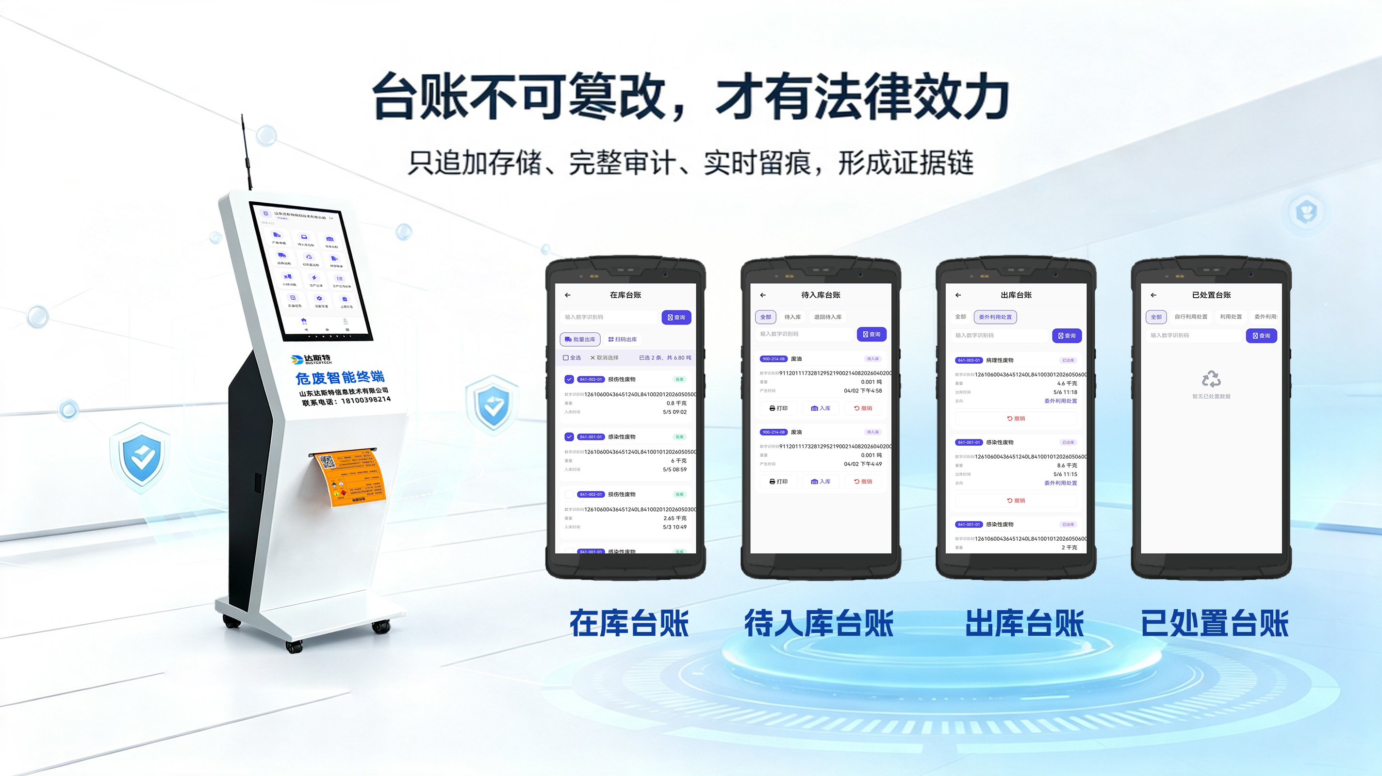 图片 4
