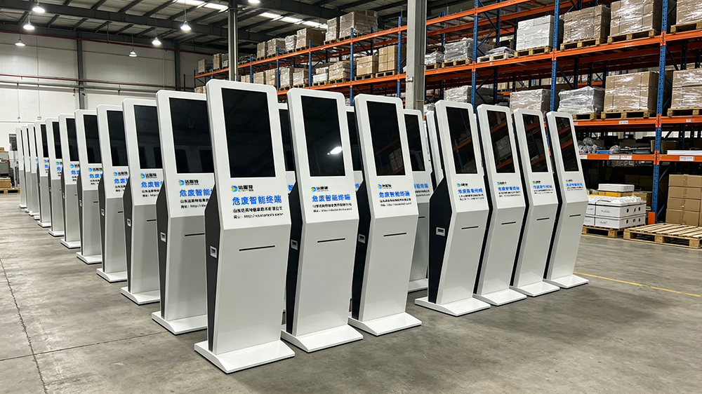 图片 7