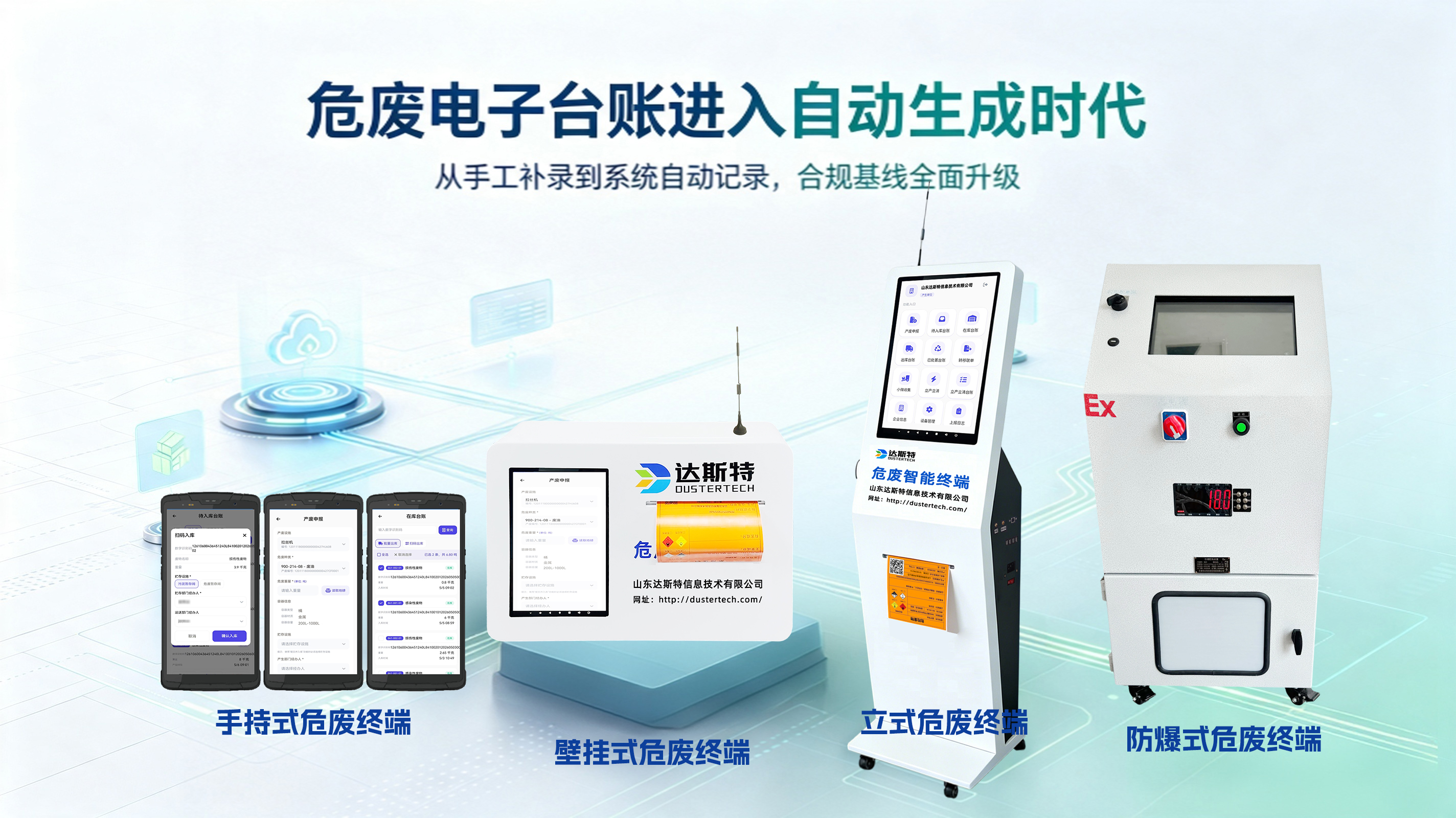 图片 2