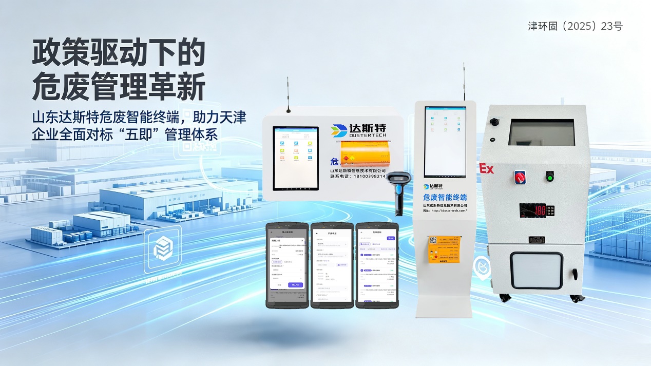 图片 1