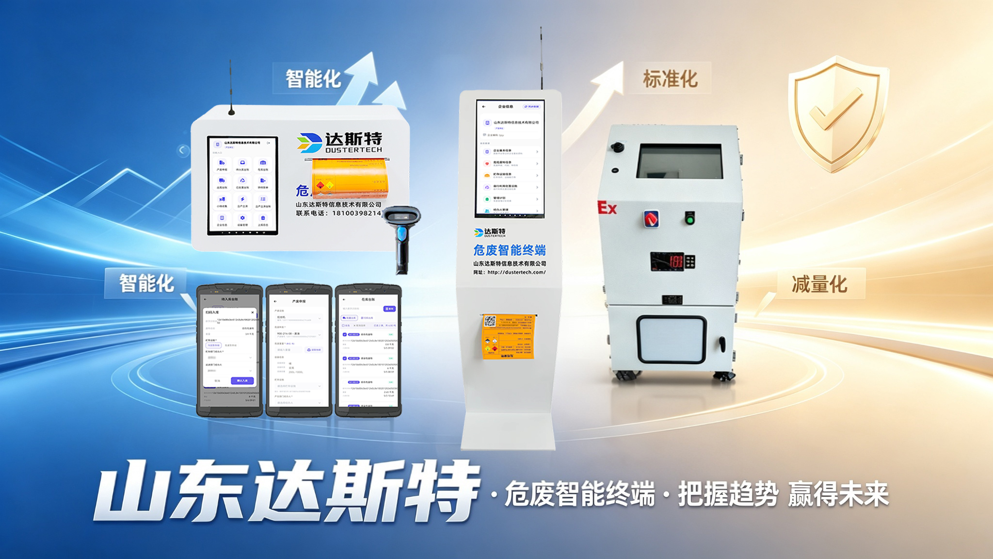 图片 4