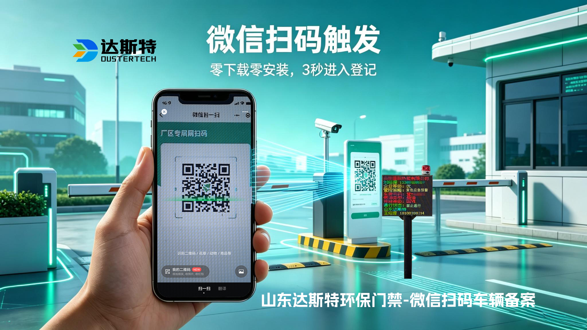图片 2