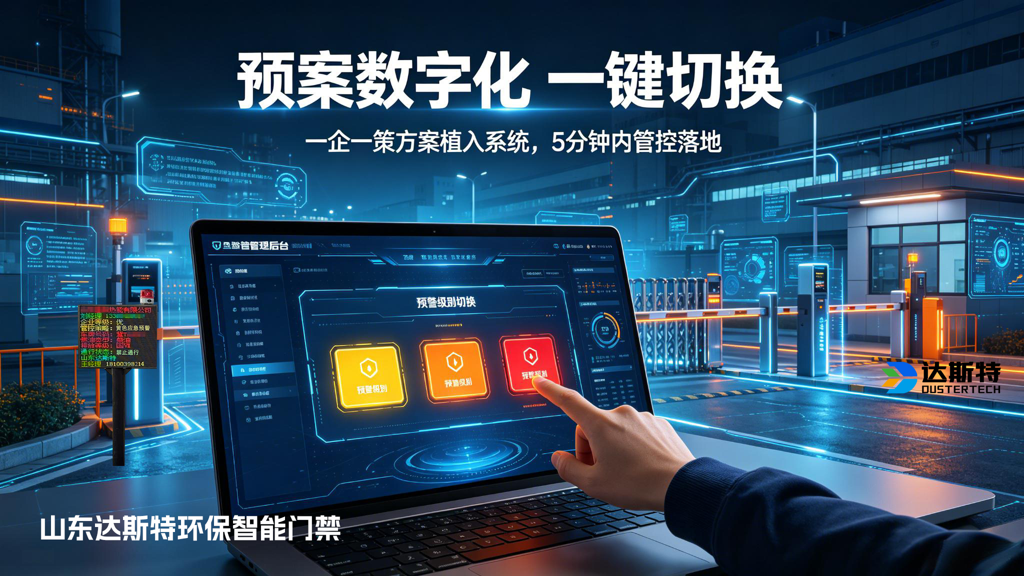 图片 4
