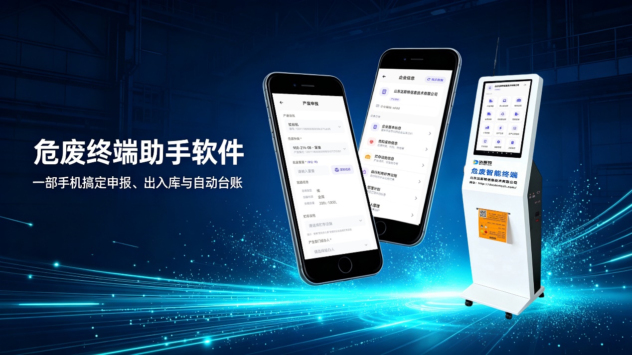 图片 1