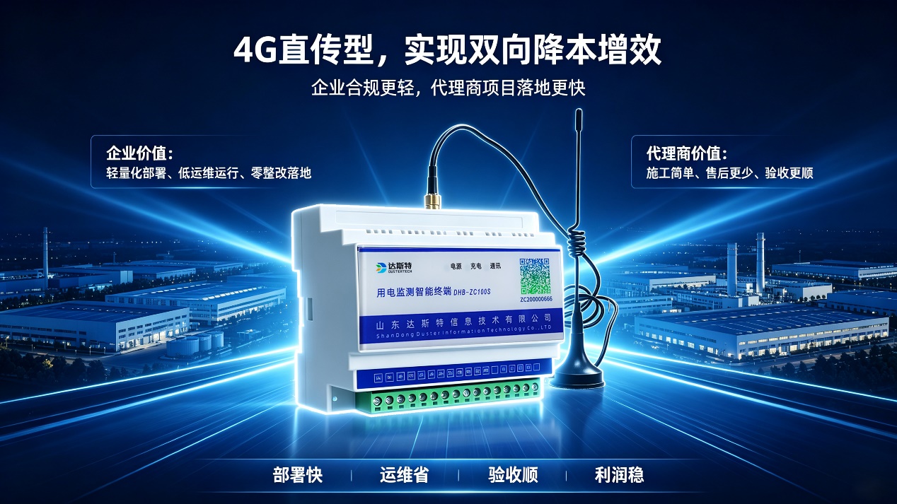 图片 20