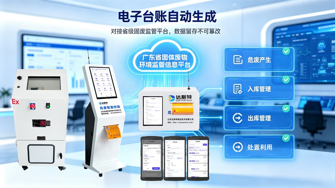 图片 7