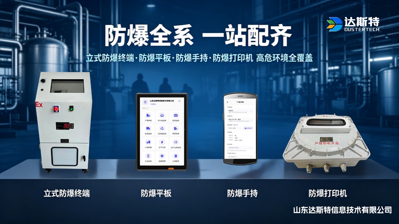图片 12