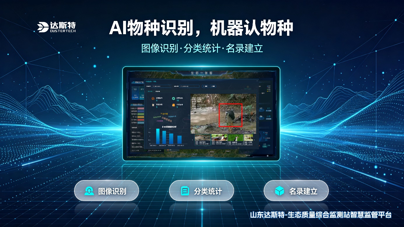 图片 40
