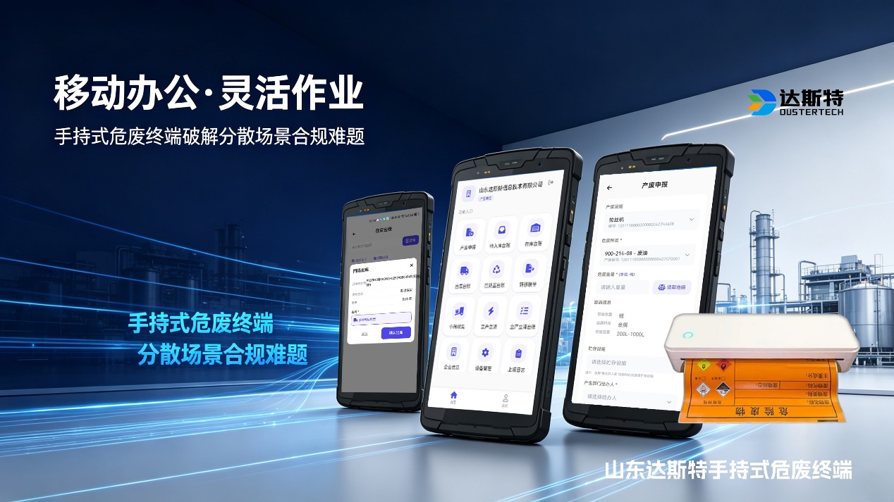 图片 3